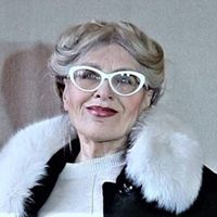 Светлана Ермакова
