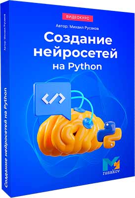 создание интернет магазина с умным поиском