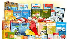 Большая распродажа курсов по программированию в честь Нового года
