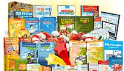 Большая распродажа курсов по программированию в честь Нового года