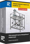 Эффективная работа в КОМПАС-3D. Оборудование