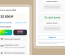 GetPlatinum
