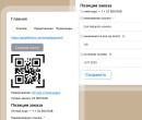 GetPlatinum