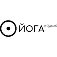 Йога с Сурьей