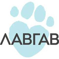 ЛавГав