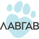 ЛавГав