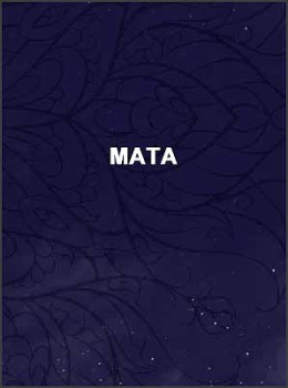 Мата