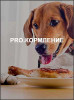 PRO.кормление