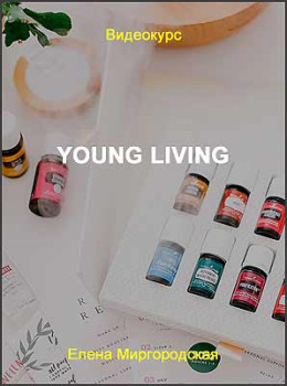 Young Living